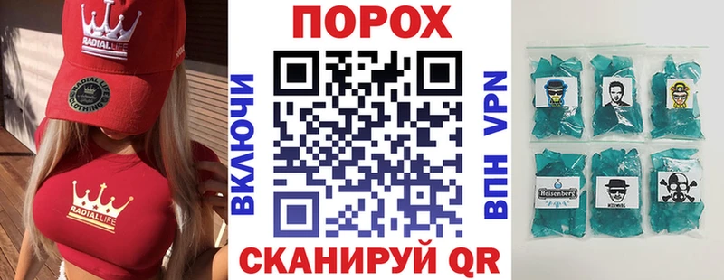 купить Бирюсинск АМФЕТАМИН 98%