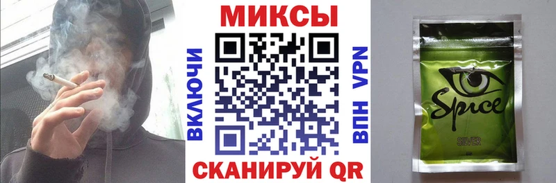 даркнет какой сайт  Бирюсинск  Бутират BDO 