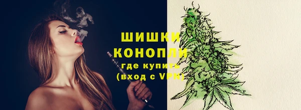 каннабис Абдулино