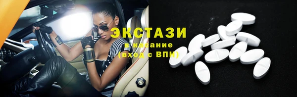 2c-b Алексеевка