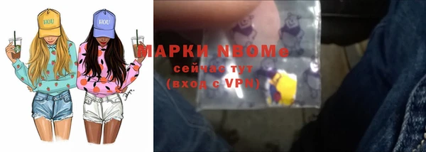 каннабис Абдулино