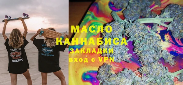 каннабис Абдулино