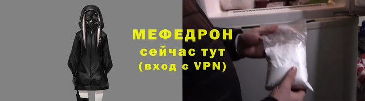 скорость Абинск