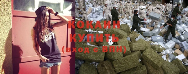 скорость Абинск