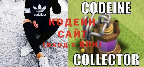 скорость Абинск