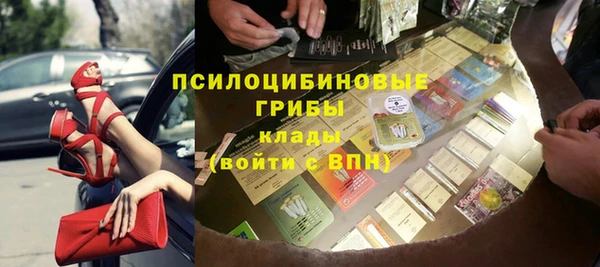 каннабис Абдулино