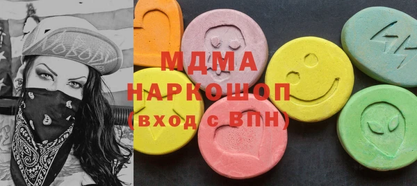 каннабис Абдулино