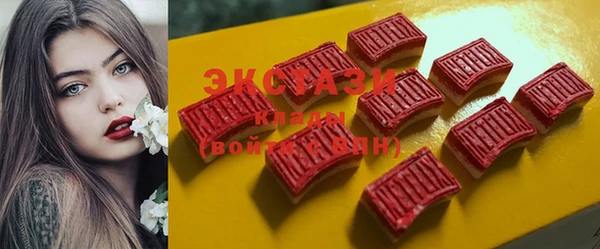 скорость Абинск