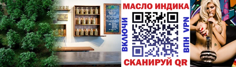 Дистиллят ТГК концентрат  Бирюсинск 